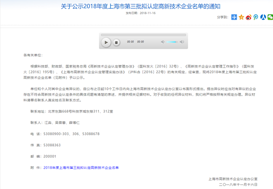 &#20061;&#28216;&#106;&#57;&#23448;&#32593;&#45;&#20061;&#28216;&#40;&#20013;&#22269;&#41;