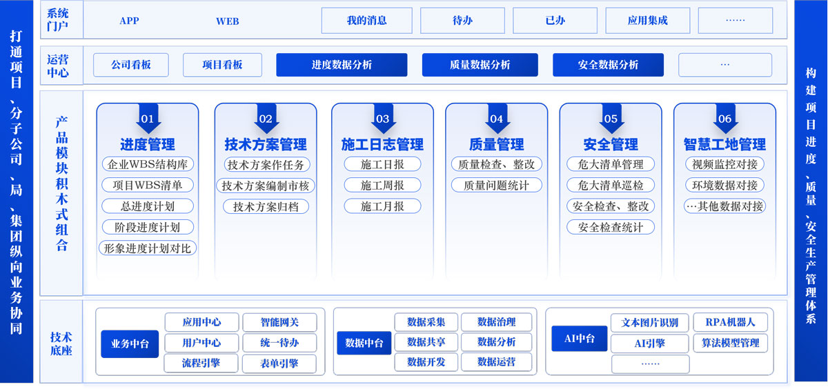 &#20061;&#28216;&#106;&#57;&#23448;&#32593;&#45;&#20061;&#28216;&#40;&#20013;&#22269;&#41;