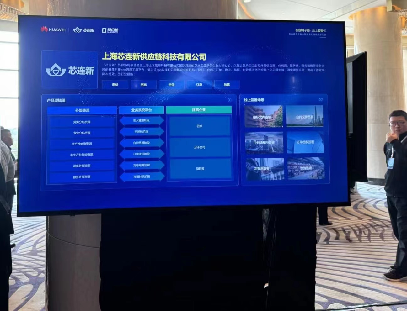 &#20061;&#28216;&#106;&#57;&#23448;&#32593;&#45;&#20061;&#28216;&#40;&#20013;&#22269;&#41;