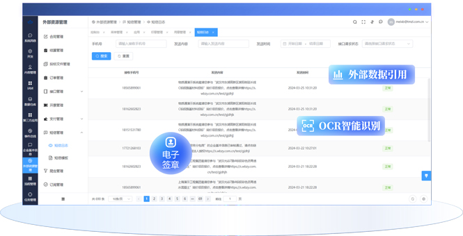 &#20061;&#28216;&#106;&#57;&#23448;&#32593;&#45;&#20061;&#28216;&#40;&#20013;&#22269;&#41;