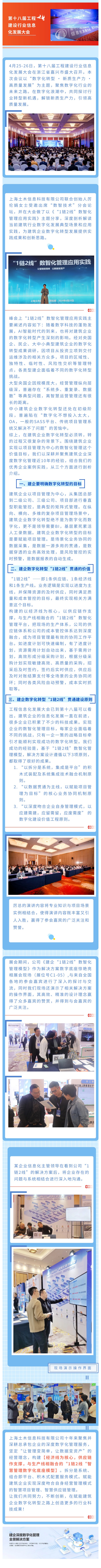 &#20061;&#28216;&#106;&#57;&#23448;&#32593;&#45;&#20061;&#28216;&#40;&#20013;&#22269;&#41;