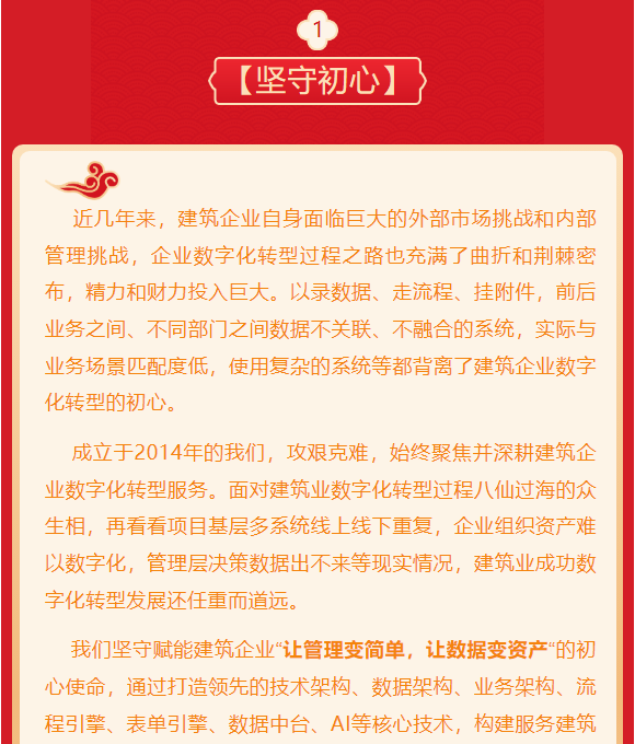 &#20061;&#28216;&#106;&#57;&#23448;&#32593;&#45;&#20061;&#28216;&#40;&#20013;&#22269;&#41;