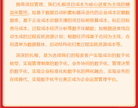 &#20061;&#28216;&#106;&#57;&#23448;&#32593;&#45;&#20061;&#28216;&#40;&#20013;&#22269;&#41;