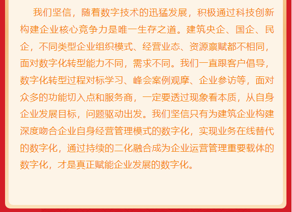 &#20061;&#28216;&#106;&#57;&#23448;&#32593;&#45;&#20061;&#28216;&#40;&#20013;&#22269;&#41;