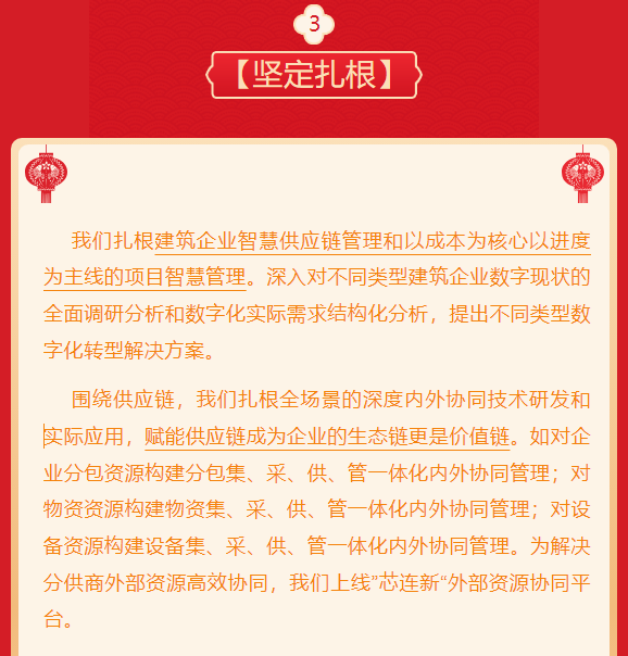 &#20061;&#28216;&#106;&#57;&#23448;&#32593;&#45;&#20061;&#28216;&#40;&#20013;&#22269;&#41;