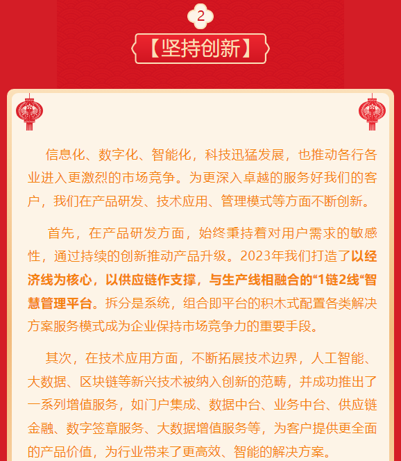 &#20061;&#28216;&#106;&#57;&#23448;&#32593;&#45;&#20061;&#28216;&#40;&#20013;&#22269;&#41;
