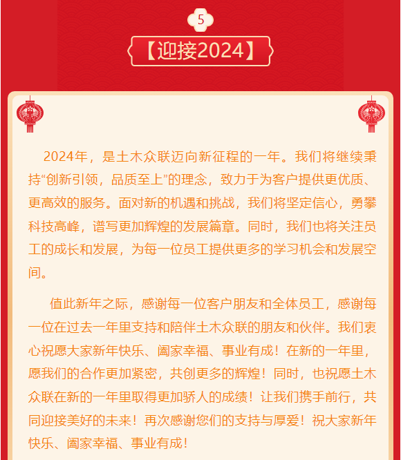 &#20061;&#28216;&#106;&#57;&#23448;&#32593;&#45;&#20061;&#28216;&#40;&#20013;&#22269;&#41;