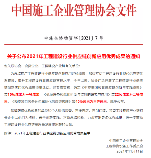 &#20061;&#28216;&#106;&#57;&#23448;&#32593;&#45;&#20061;&#28216;&#40;&#20013;&#22269;&#41;