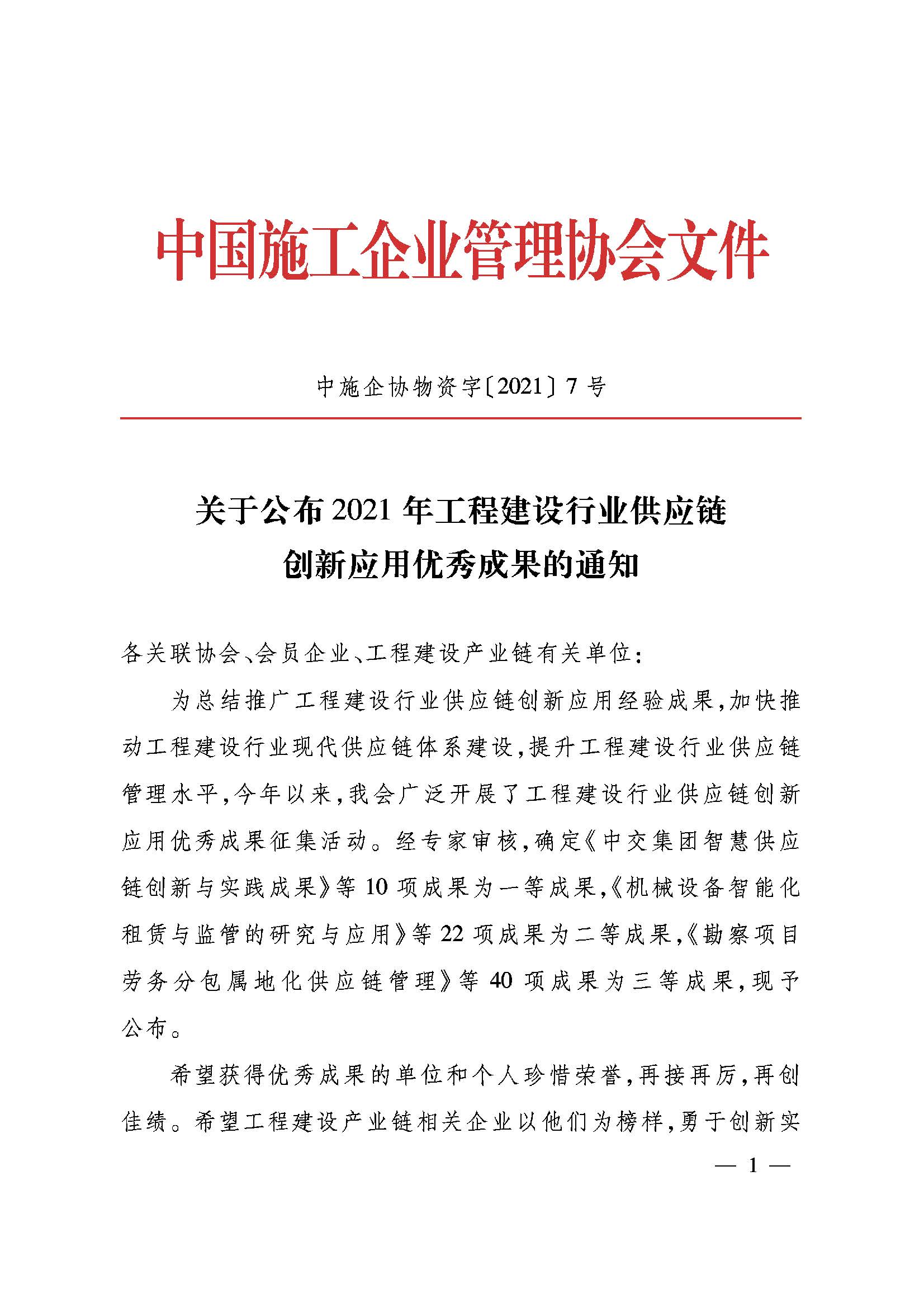 &#20061;&#28216;&#106;&#57;&#23448;&#32593;&#45;&#20061;&#28216;&#40;&#20013;&#22269;&#41;